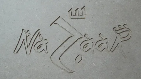 Najjaar Woodworking Logo