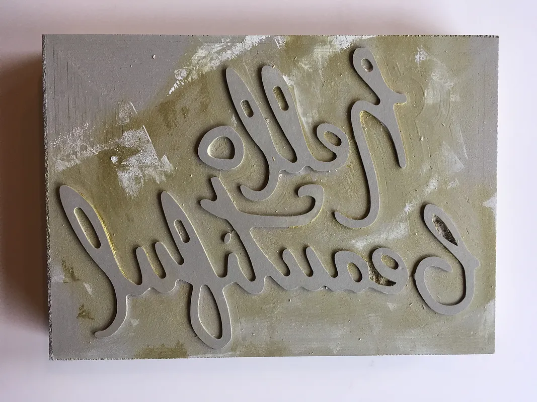 "Hello Beautiful" Stamp - image 3