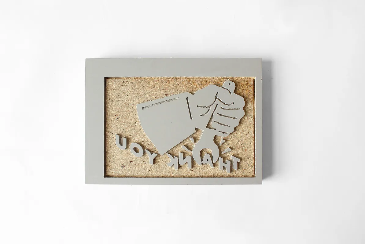 Printers fist "Thank You" stamp - image 1