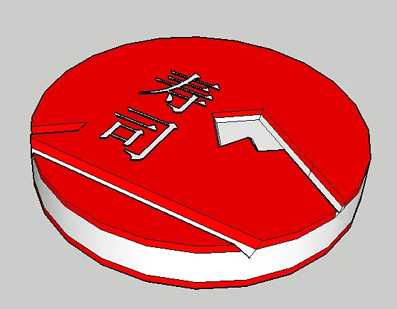 Sushi board — Circle and Corian strip