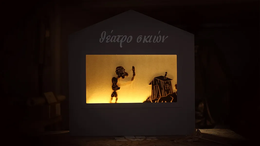 Making a homemade shadow puppet theatre  - image 2