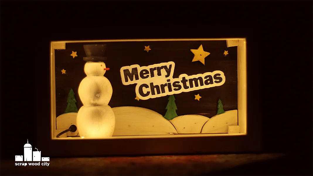 Christmass_elements - image 1