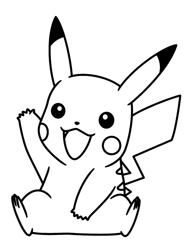 Pikachu - image 1