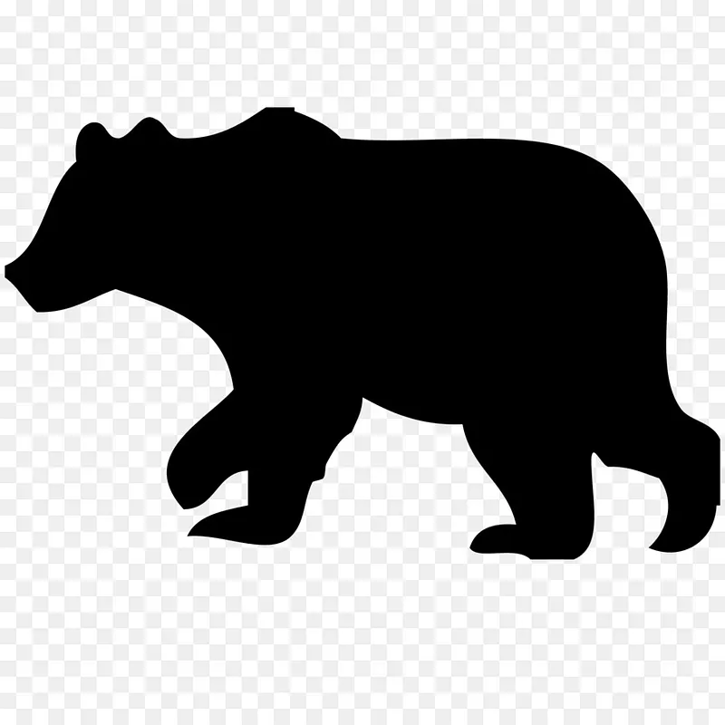 AricaBear - image 1