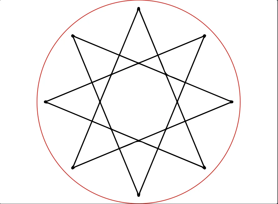 8 Pointed Star Sigil - image 1