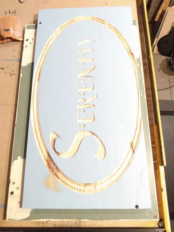 SERENITY OVAL SIGN - image 2