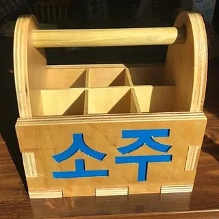 Bottle Tote 