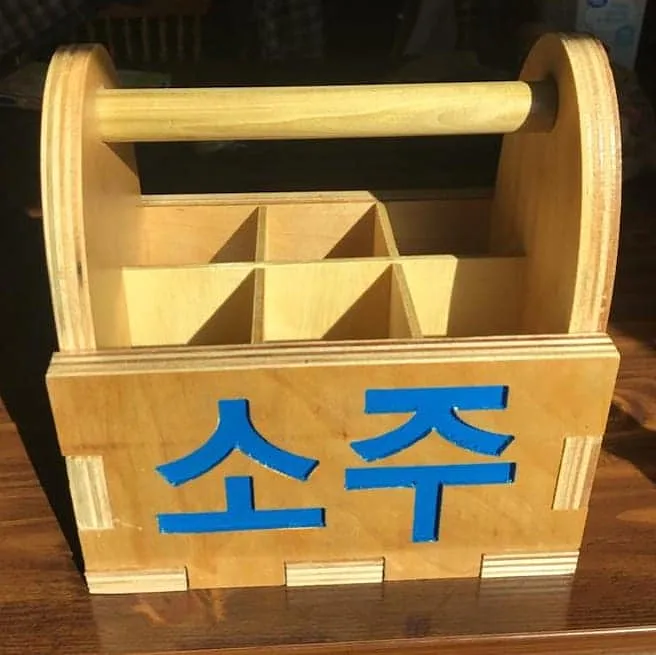 Bottle Tote  - image 1