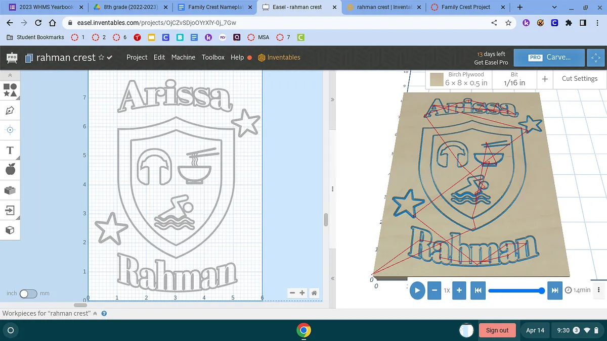 rahman crest - image 1