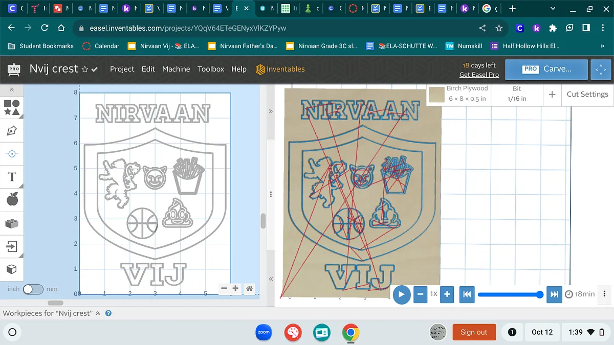 Nvij 7 family crest - image 1