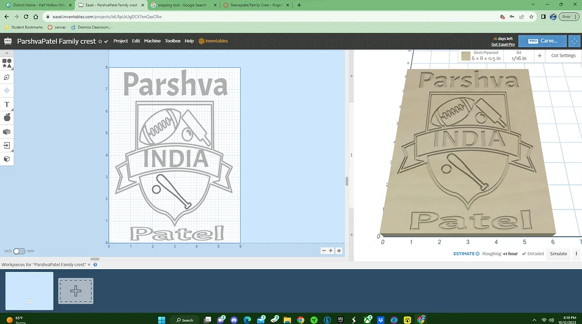 ParshvaPatel Family crest - image 1