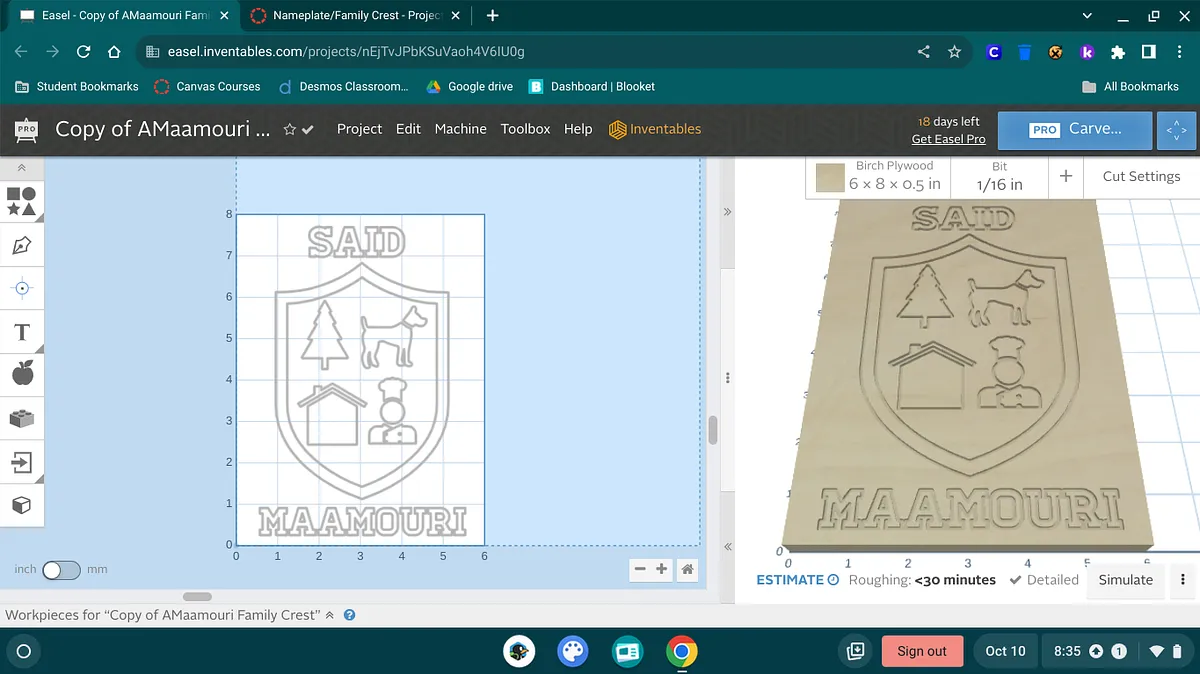 AMaamouri Family Crest 1 - image 1
