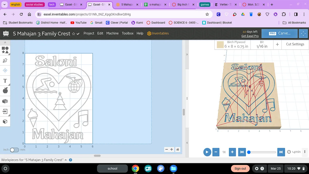 S Mahajan 3 Family Crest - image 1