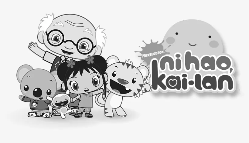 NiHao - image 1