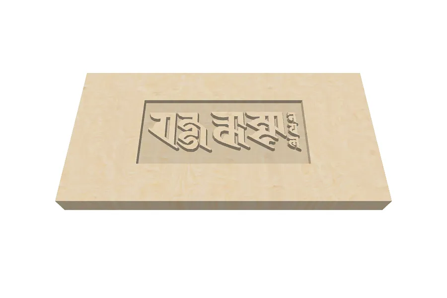 ecraft - image 1
