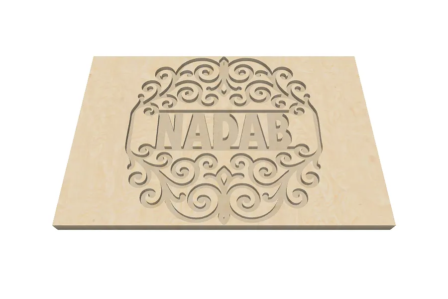 the NADAB - image 1