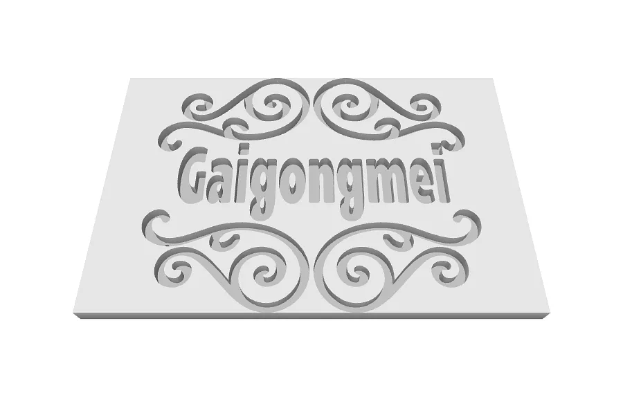 Gaigongmei - image 1