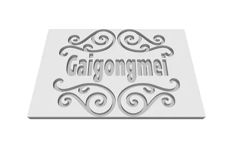 Gaigongmei