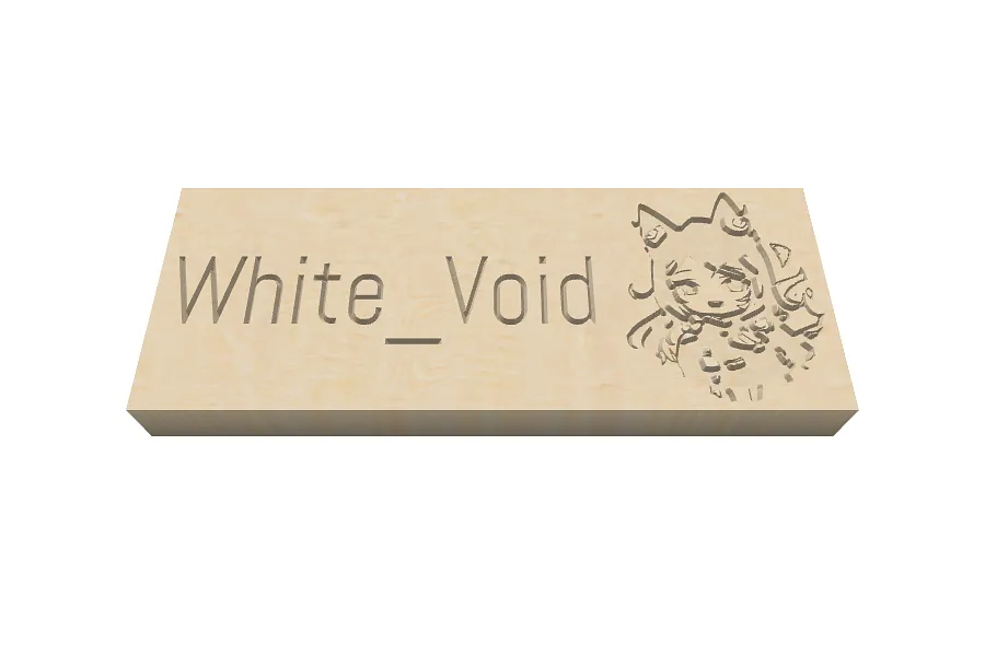 Name Sign - image 1