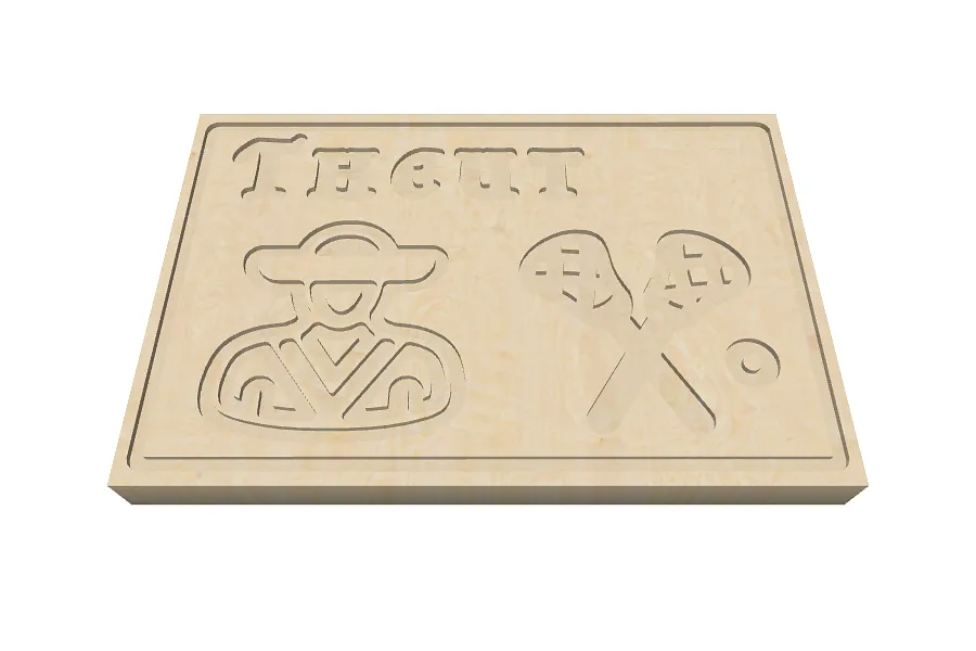 3_Theut_FirstSign - image 1