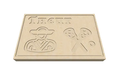 3_Theut_FirstSign