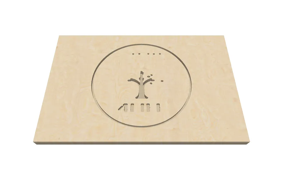 Moms Wooden Sign - image 1