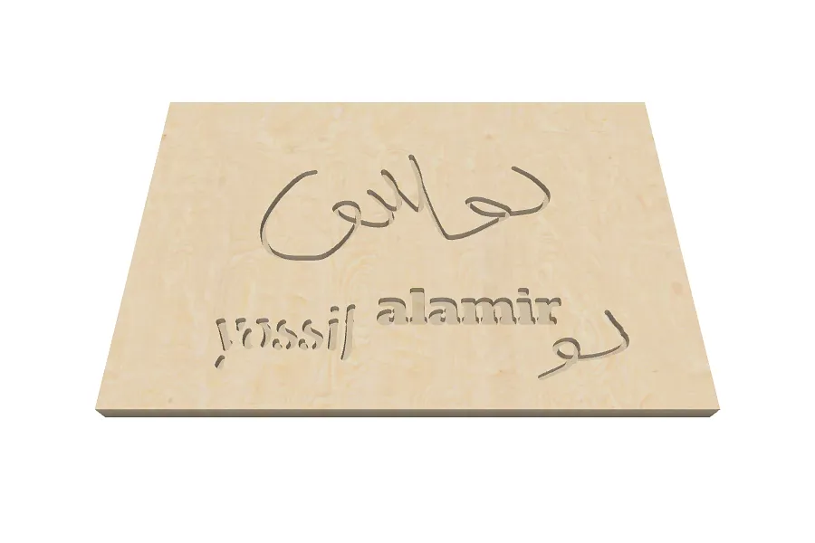 Intro to Easel - image 1