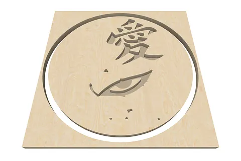 gara