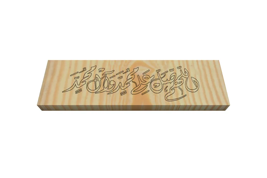 Copy of Untitled - image 1