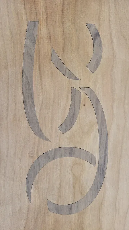 V Carve Inlay America 250 - image 6